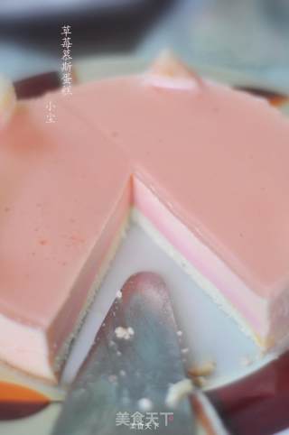 Strawberry Mousse Cake recipe