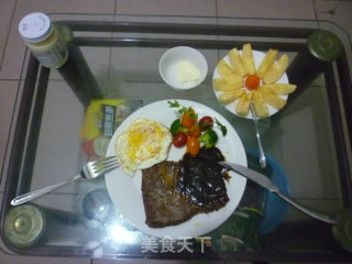 Black Pepper Steak recipe