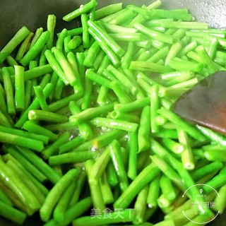 Stir-fried Long Beans recipe