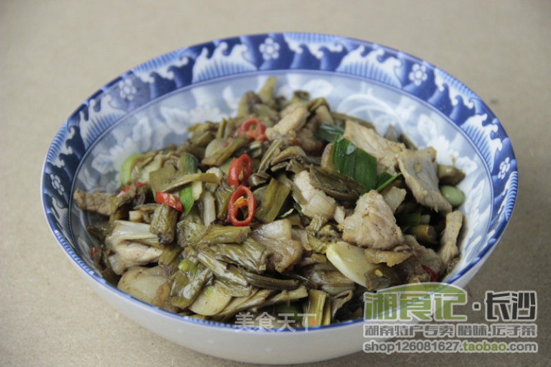 Stir-fried Farmhouse Sour Taro Lotus recipe