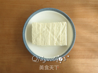 Tofu with Seaweed recipe