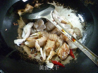 Spicy Mantis Shrimp recipe