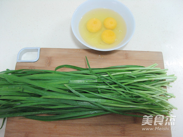 Eggs and Leek Buns recipe