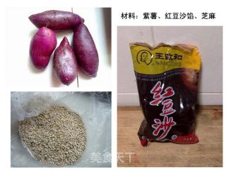 Sweet Bean Paste Purple Sweet Potato Balls recipe