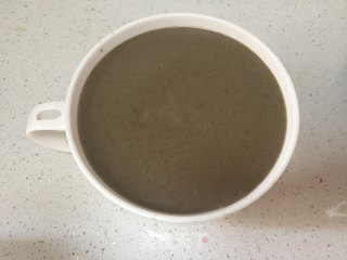 Red Dates and Black Bean Soy Milk recipe