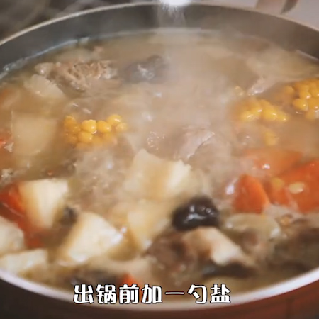 Pastoral Pork Ribs Soup recipe