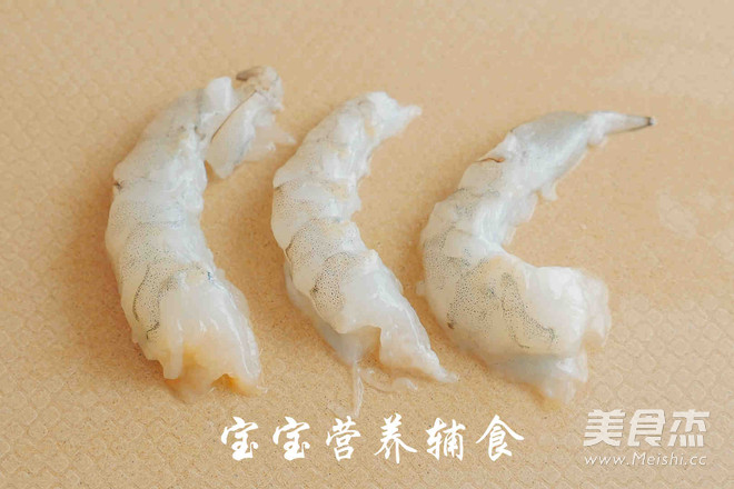 Shrimp Pork Omelet recipe