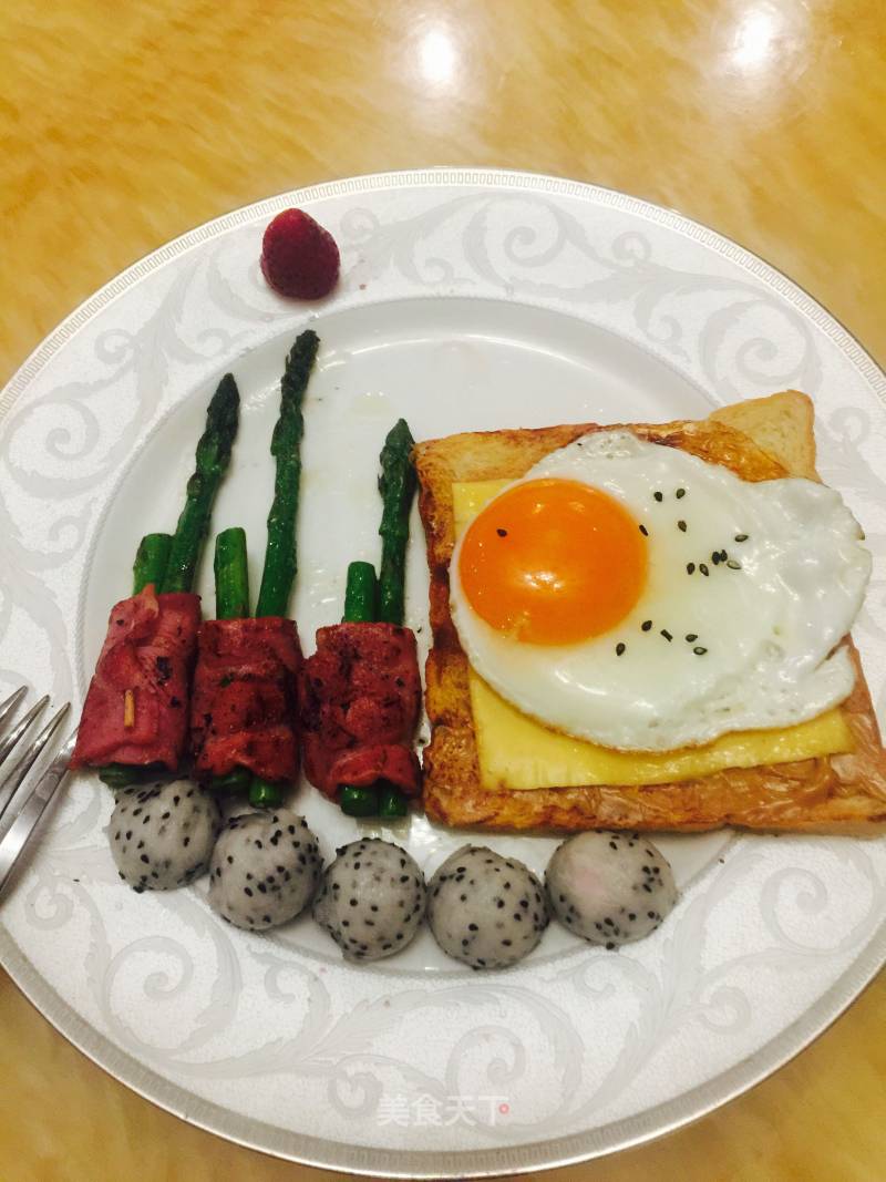 Fancy Breakfast recipe
