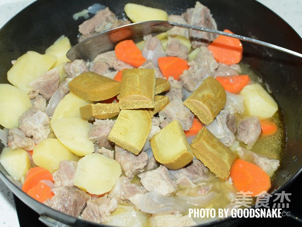 Japanese Curry Beef Brisket recipe