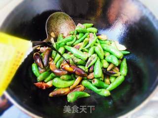 Braised Beef Chili in Oil recipe