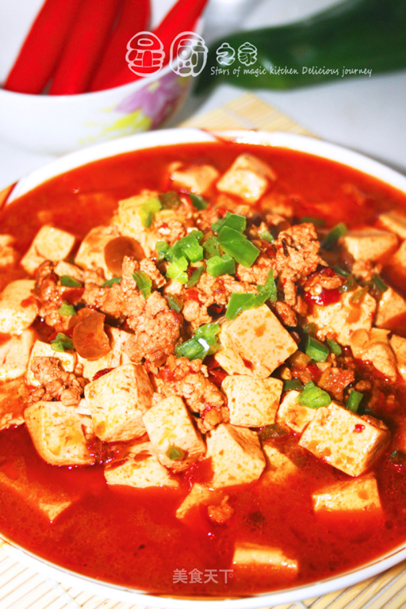 [three Steps, 10 Minutes to Get A Delicious Plate] Sichuan-flavored Mapo Tofu recipe