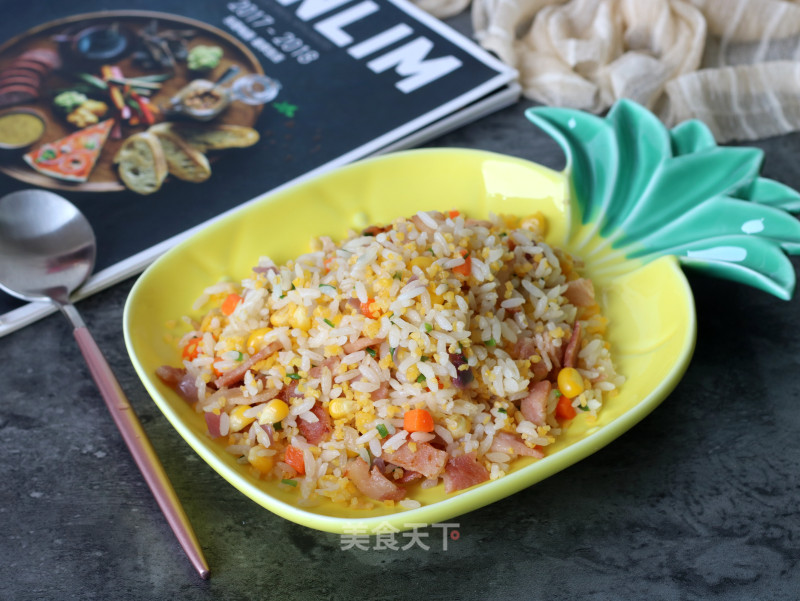 Bacon Fried Rice recipe