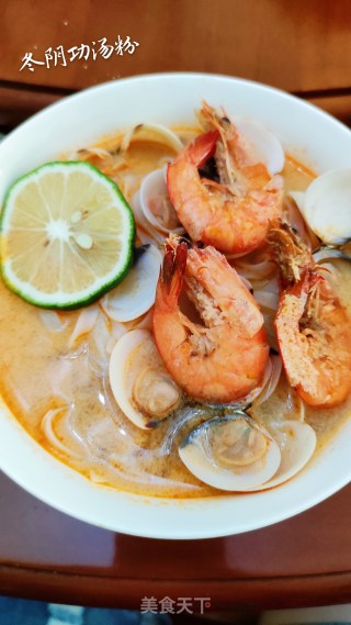 Tom Yum Goong Pho Soup recipe