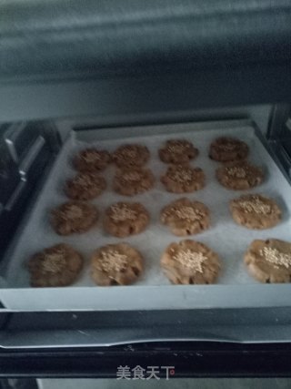 Brown Sugar Okara Shortbread Cookies recipe