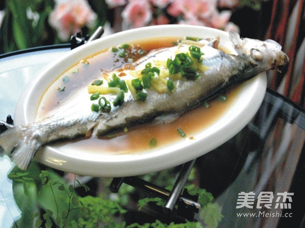 Steamed Carp recipe