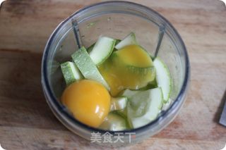 Zucchini Vegetable Quiche recipe