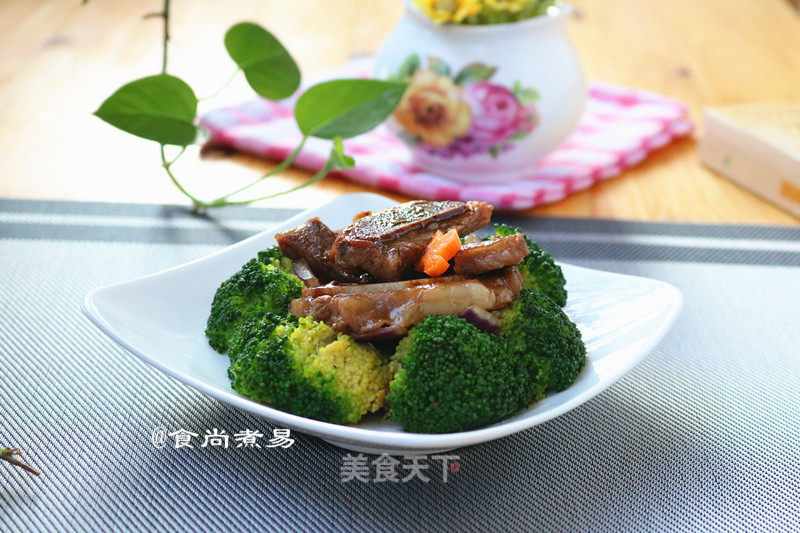 Broccoli Onion Cowboy recipe