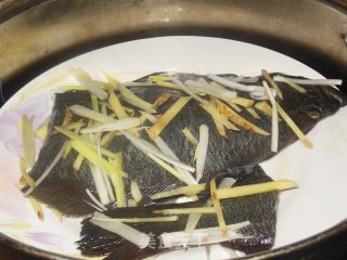 Soy Sauce Opium Fish recipe