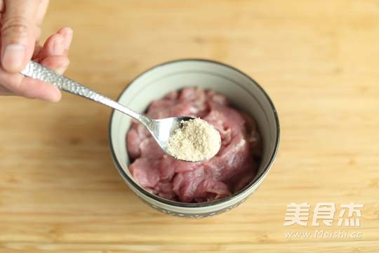 Stir-fried Pork with Celery recipe