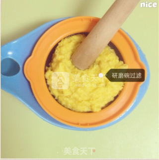 Corn Mashed Rice Cereal recipe