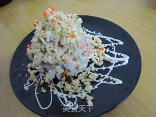 Yam Salad recipe