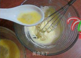 Pork Floss Seaweed Biscuits recipe