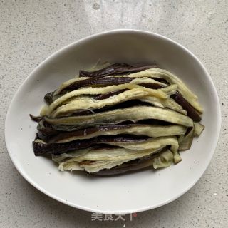 Eggplant Salad recipe