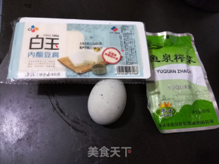 Private Preserved Egg Tofu recipe