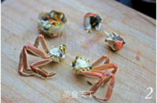 Spicy Crab recipe