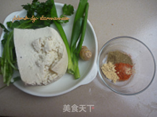 Spicy Tofu recipe