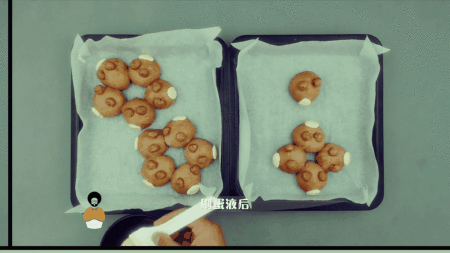 Cute Little Bear Bread Tree recipe
