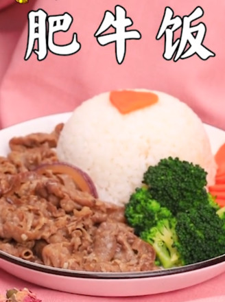 Beef Beef Rice recipe