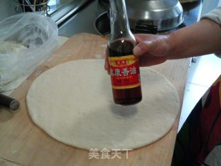 Xiangxiang Xiaohua Juaner recipe