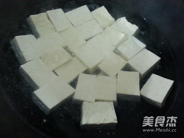 Sweet Not Spicy Tofu recipe