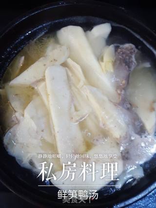 Fresh Bamboo Shoot and Duck Soup recipe