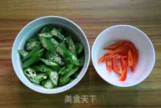 Sautéed Okra with Sausage recipe