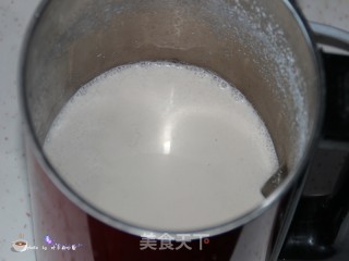 Walnut Peanut Dew recipe