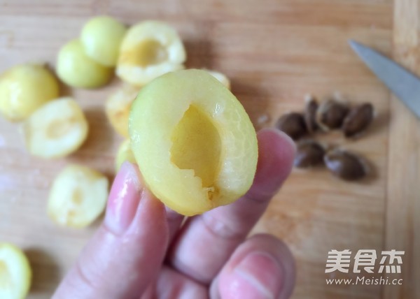 Xinjiang Small White Apricot Jam recipe