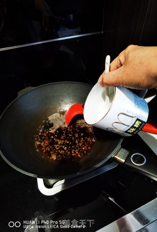 Sauce Jerusalem Artichoke recipe