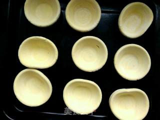Kuaishou Banana Crisp recipe
