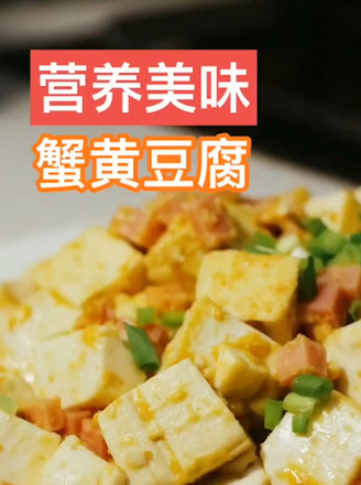 Crab Tofu recipe