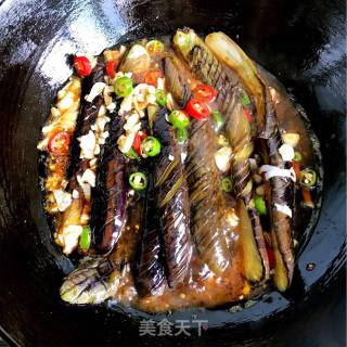 Soy Sauce Eggplant recipe