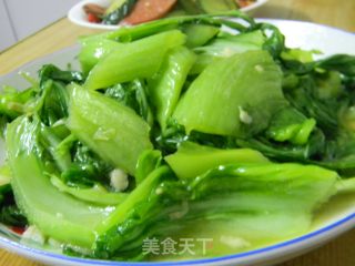Stir-fried Mustard Greens recipe