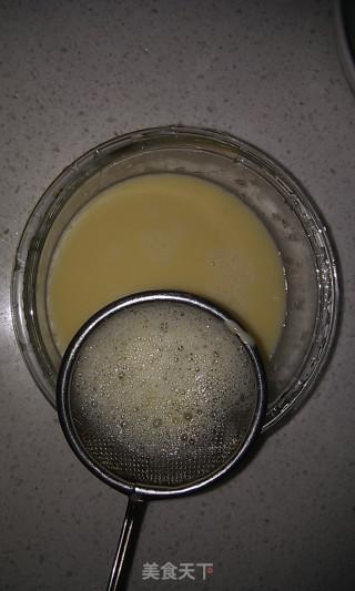 Egg Custard recipe