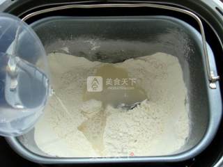 #aca婚纱明星大赛# Roasted Pork Roll with Green Pepper recipe