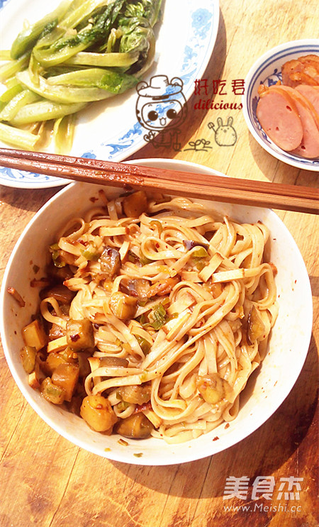 Spicy Diced Eggplant Noodles recipe