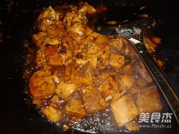 Braised Tofu recipe