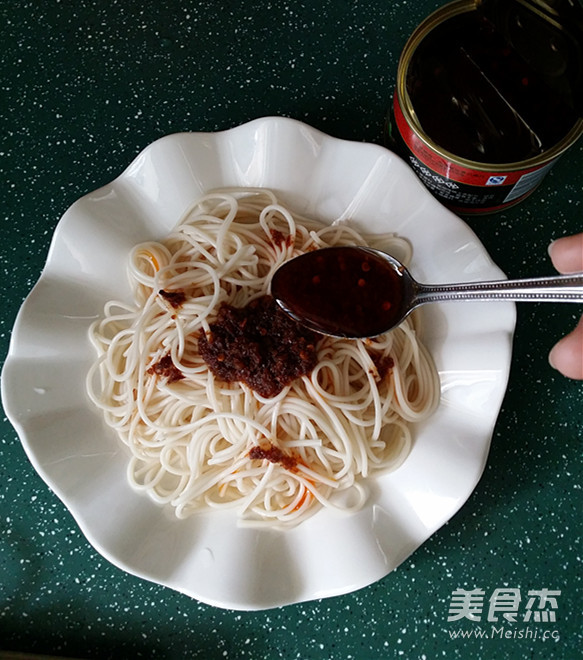 Xiangxi Wild Pork Sauce Noodles recipe