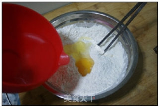 Qishan Boiled Noodles recipe