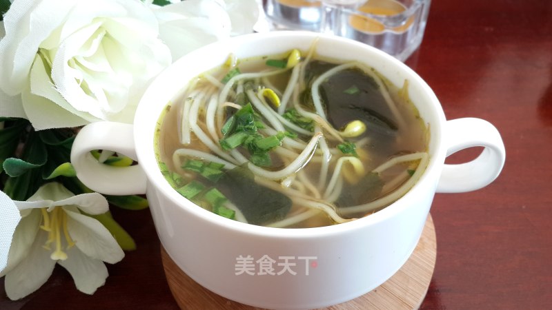 Korean Soybean Sprout Soup recipe